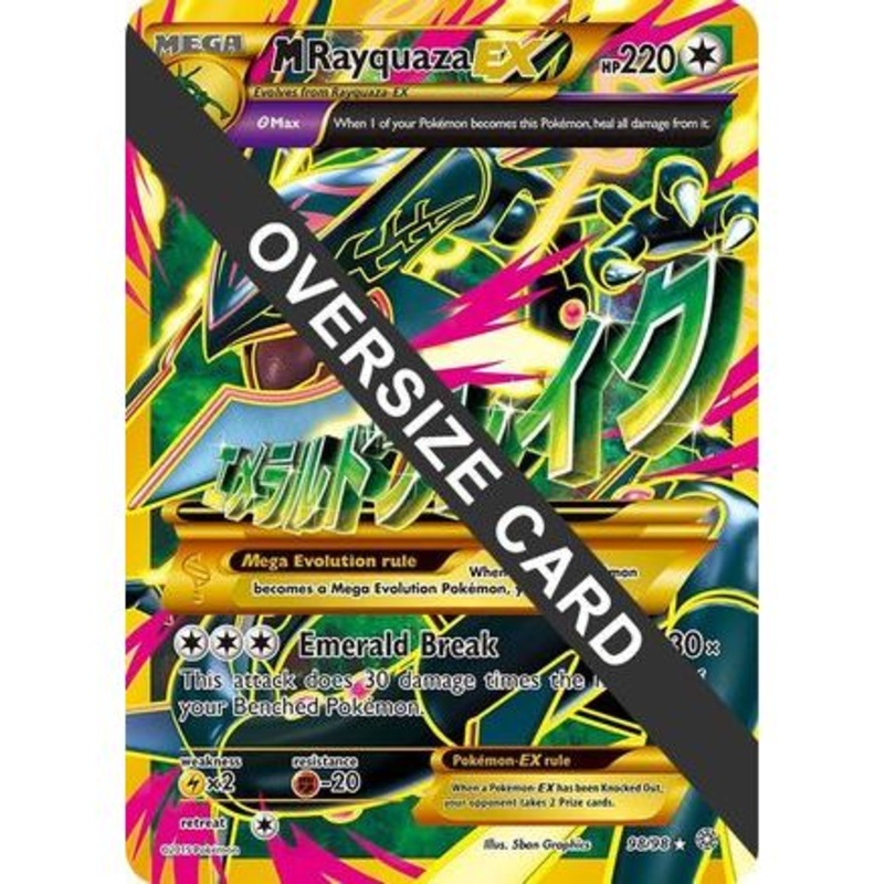 M Rayquaza EX - 98/98 98 - Jumbo Cards Holofoil