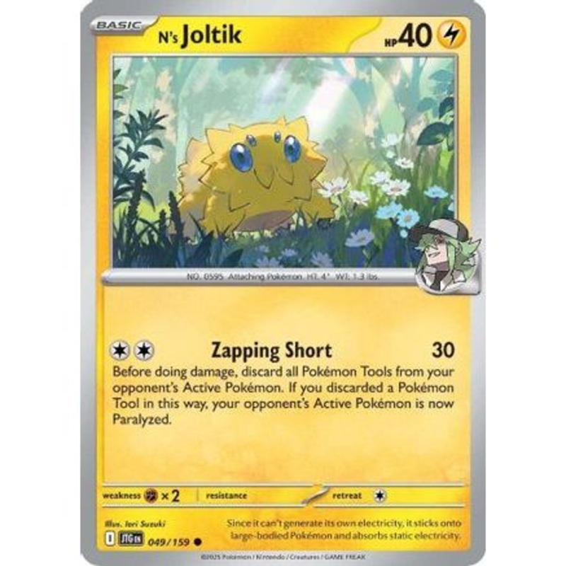 N's Joltik 49 - SV09 Journey Together Reverse Holofoil