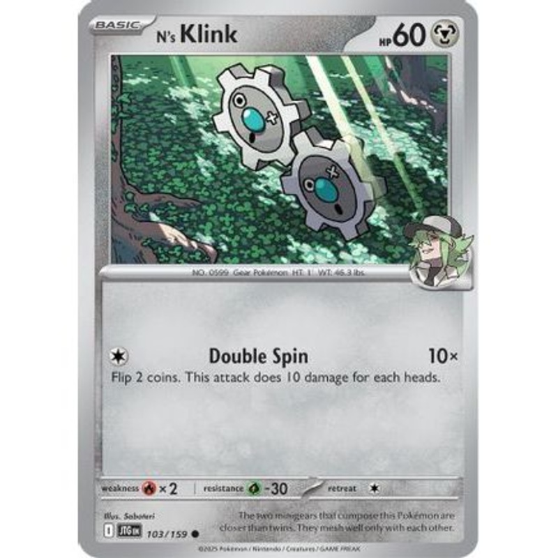 N's Klink 103 - SV09 Journey Together