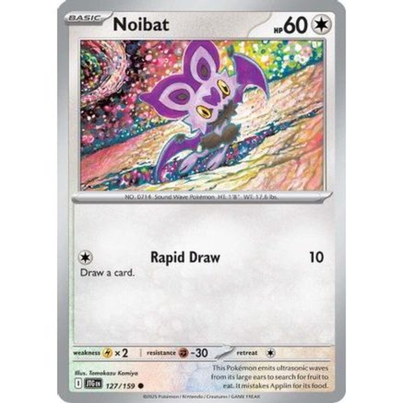 Noibat - 127/159 127 - SV09 Journey Together Reverse Holofoil