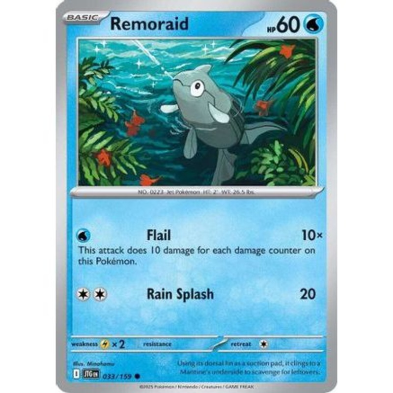 Remoraid 33 - SV09 Journey Together Reverse Holofoil