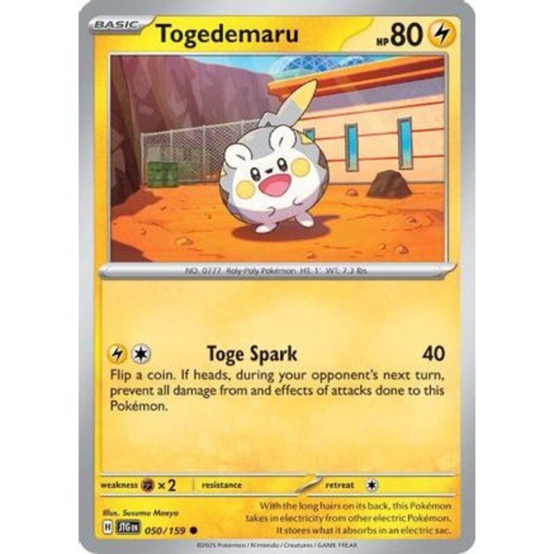 Togedemaru 50 - SV09 Journey Together Reverse Holofoil