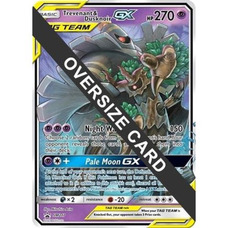 Trevenant & Dusknoir GX - SM217 SM217 - Jumbo Cards Holofoil