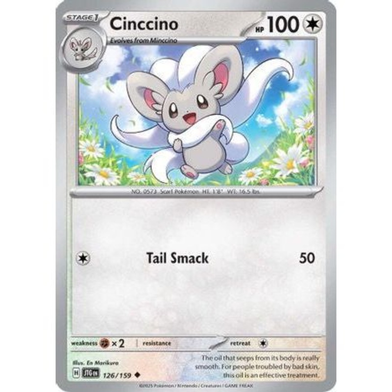 Cinccino 126 - SV09 Journey Together Reverse Holofoil