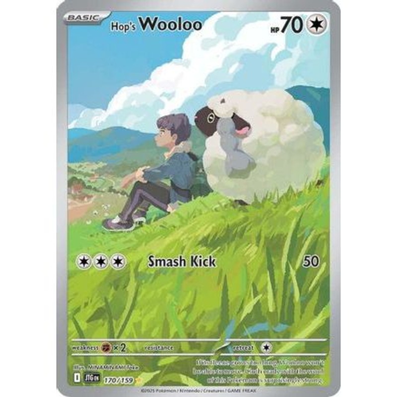 Hop's Wooloo - 170/159 170 - SV09 Journey Together Holofoil