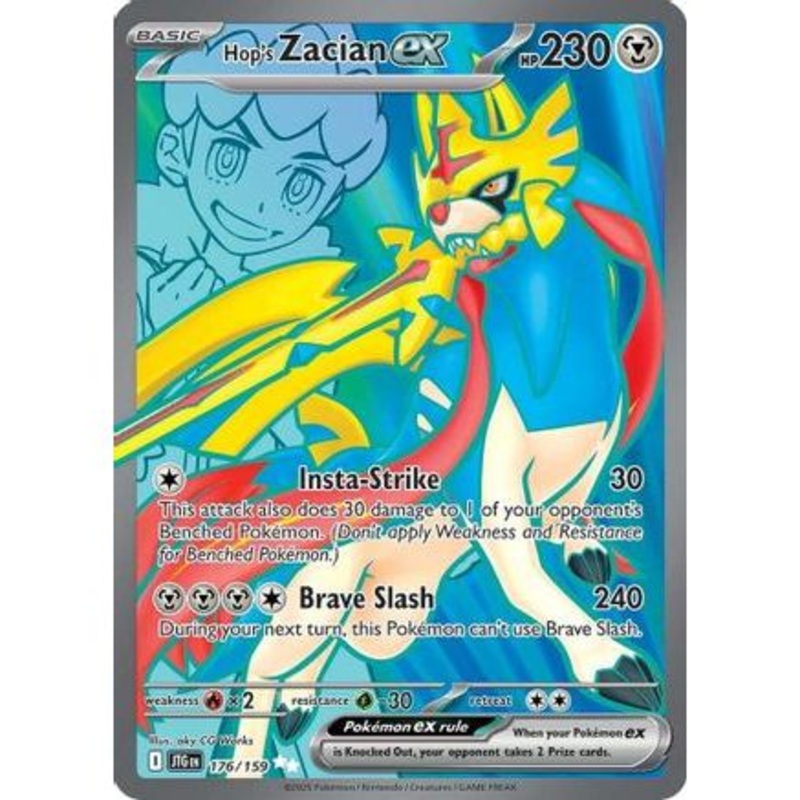 Hop's Zacian ex - 176/159 176 - SV09 Journey Together Holofoil