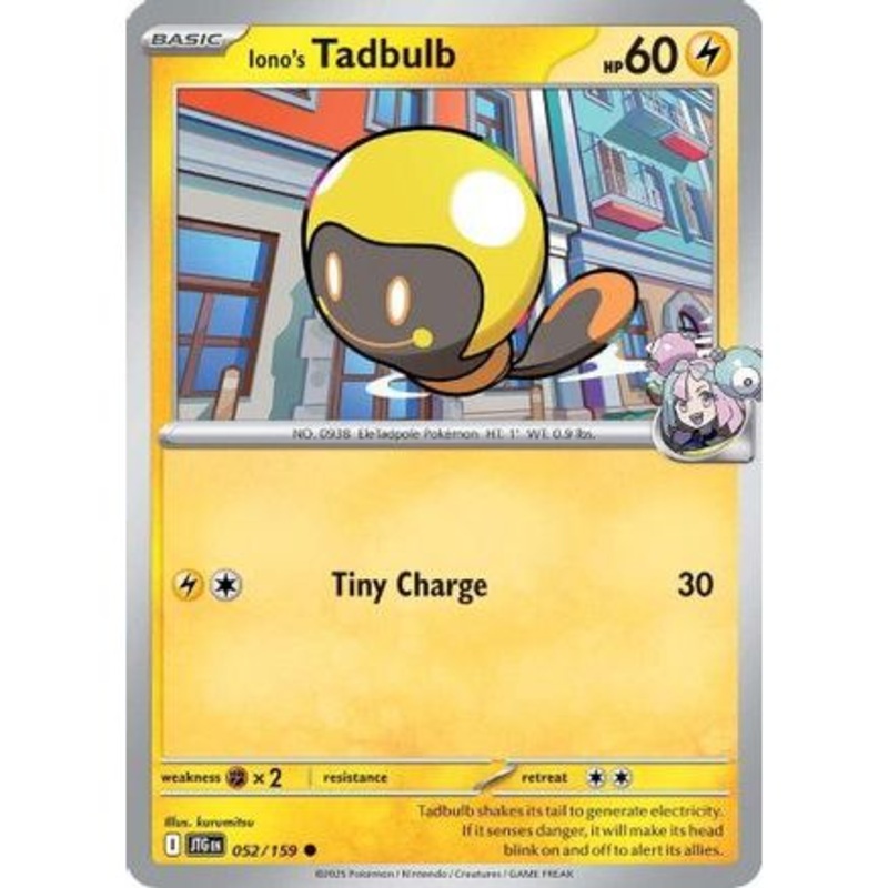 Iono's Tadbulb 52 - SV09 Journey Together Reverse Holofoil