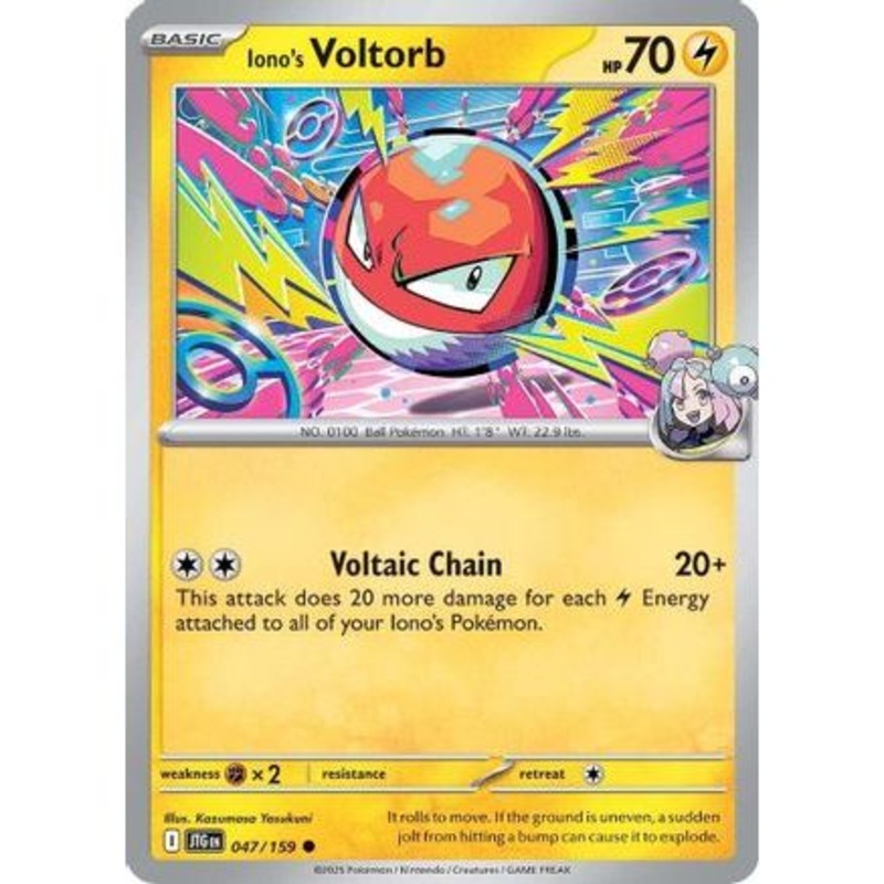 Iono's Voltorb 47 - SV09 Journey Together Reverse Holofoil