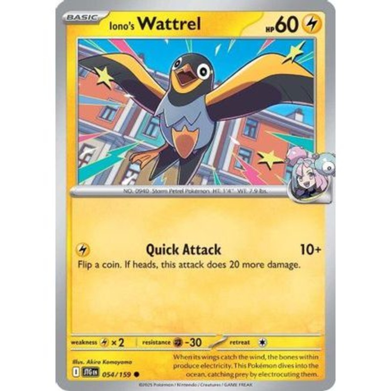 Iono's Wattrel 54 - SV09 Journey Together Reverse Holofoil