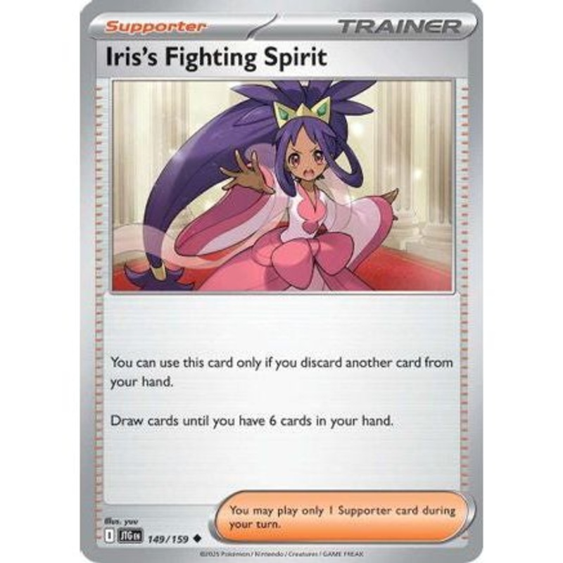 Iris's Fighting Spirit - 149/159 149 - SV09 Journey Together Reverse Holofoil