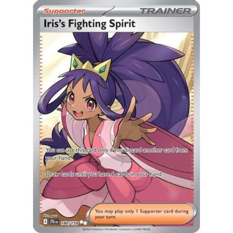 Iris's Fighting Spirit - 180/159 180 - SV09 Journey Together Holofoil