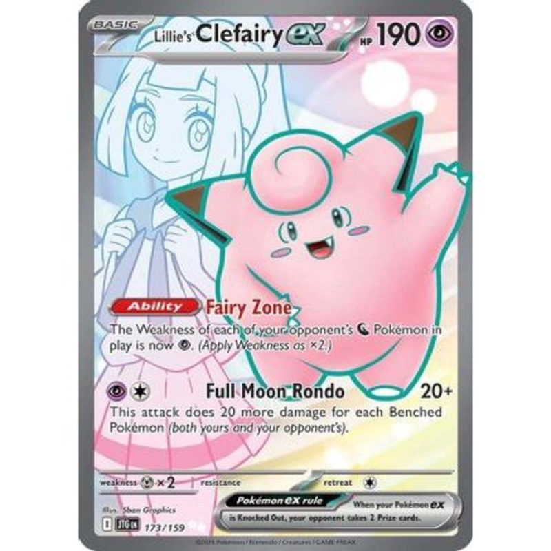 Lillie's Clefairy ex - 173/159 173 - SV09 Journey Together Holofoil