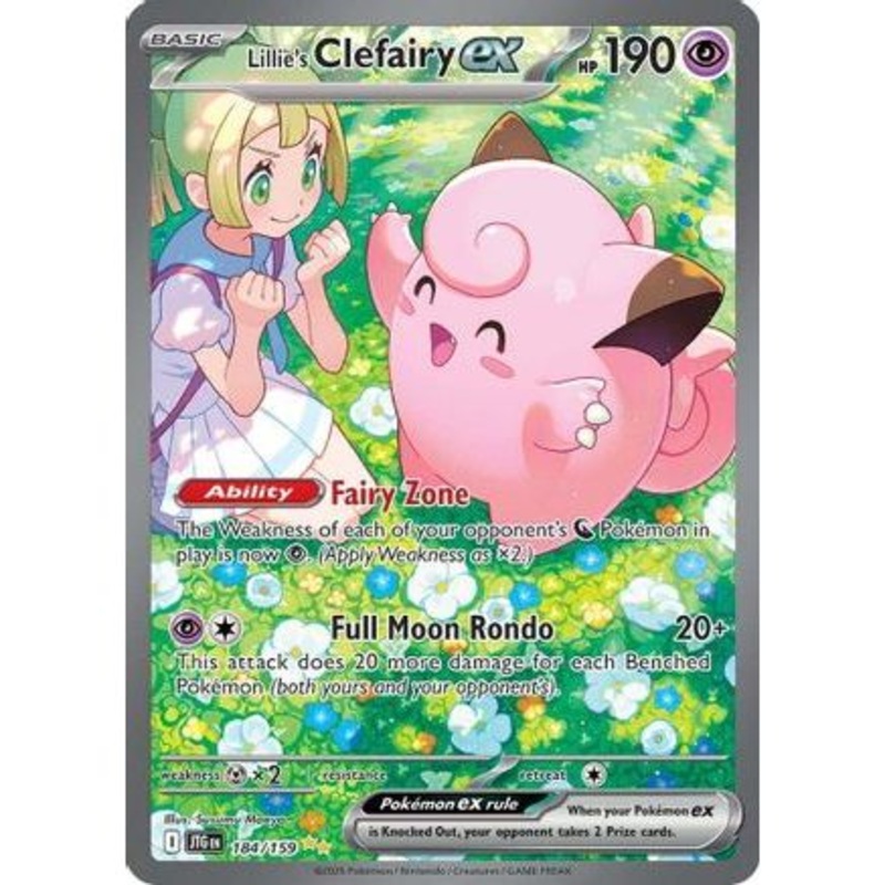 Lillie's Clefairy ex - 184/159 184 - SV09 Journey Together Holofoil