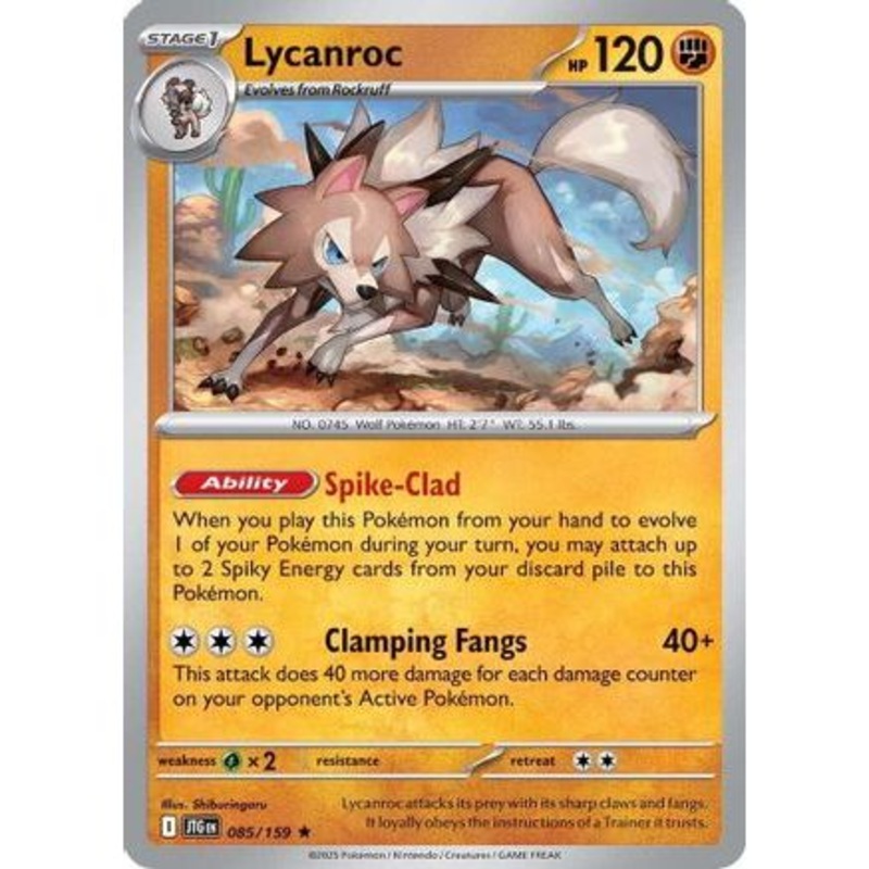 Lycanroc - 085/159 85 - SV09 Journey Together Reverse Holofoil