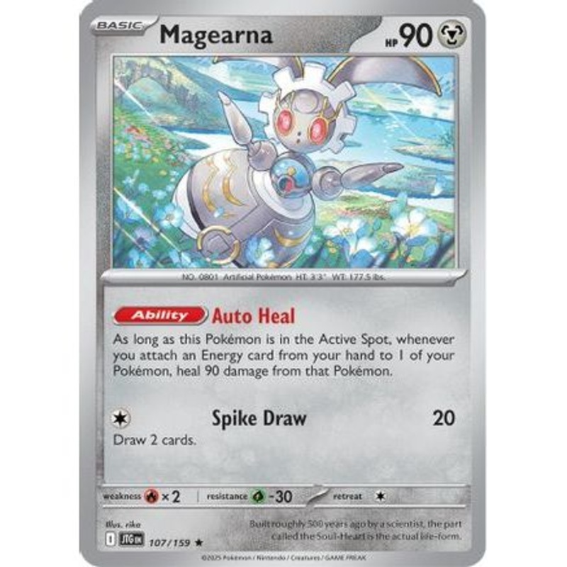 Magearna 107 - SV09 Journey Together Reverse Holofoil