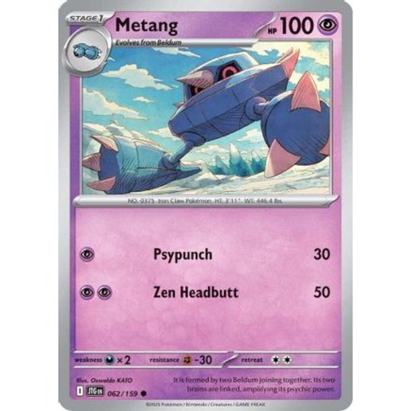 Metang 62 - SV09 Journey Together Reverse Holofoil