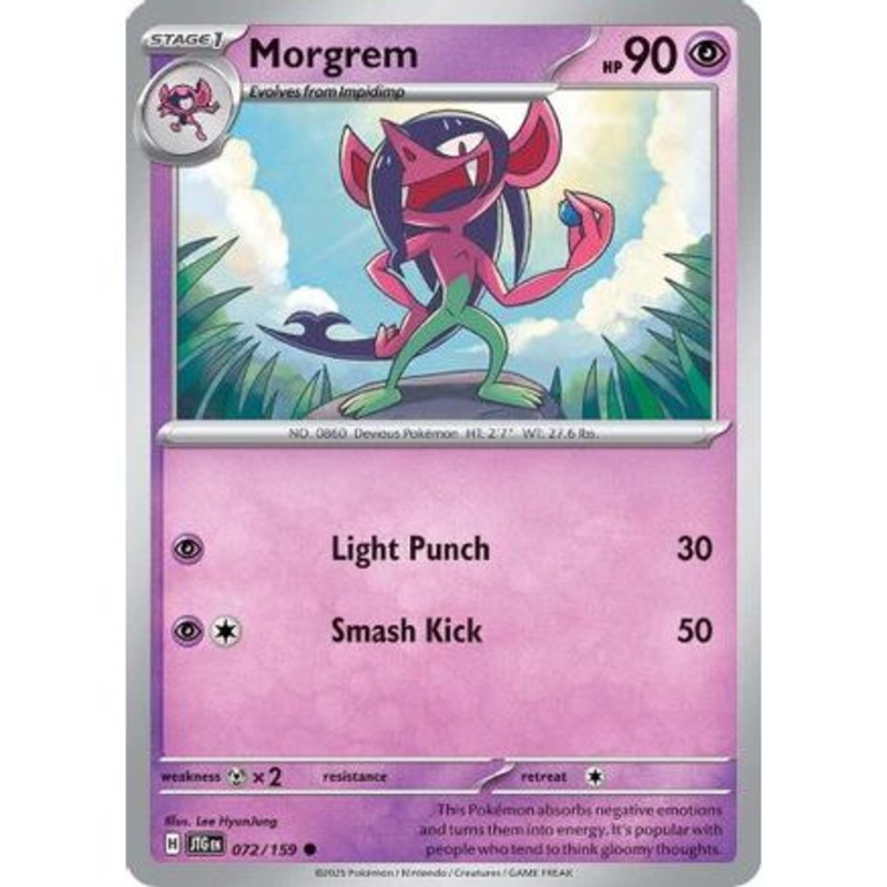 Morgrem 72 - SV09 Journey Together Reverse Holofoil