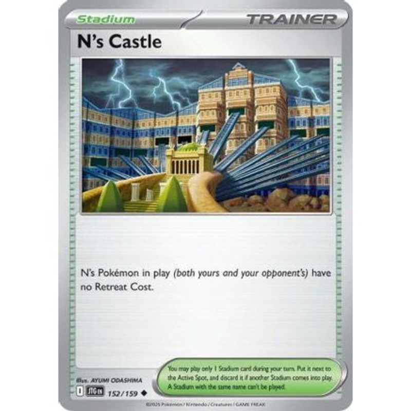 N's Castle 152 - SV09 Journey Together Reverse Holofoil