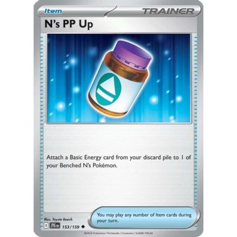 N's PP Up 153 - SV09 Journey Together Reverse Holofoil
