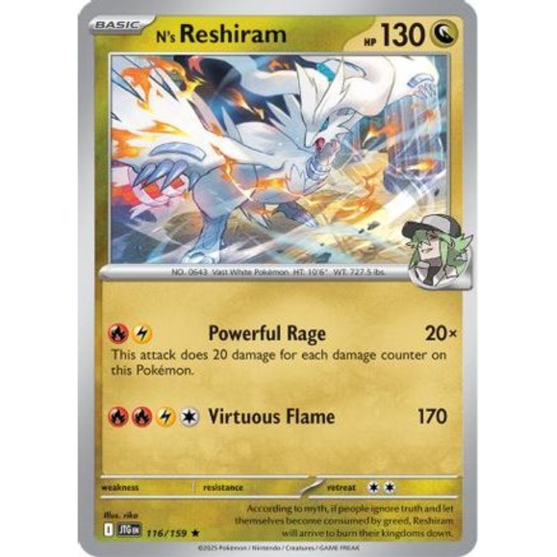 N's Reshiram - 116/159 116 - SV09 Journey Together Reverse Holofoil