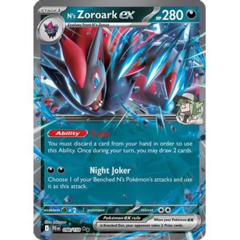 N's Zoroark ex - 098/159 98 - SV09 Journey Together Holofoil