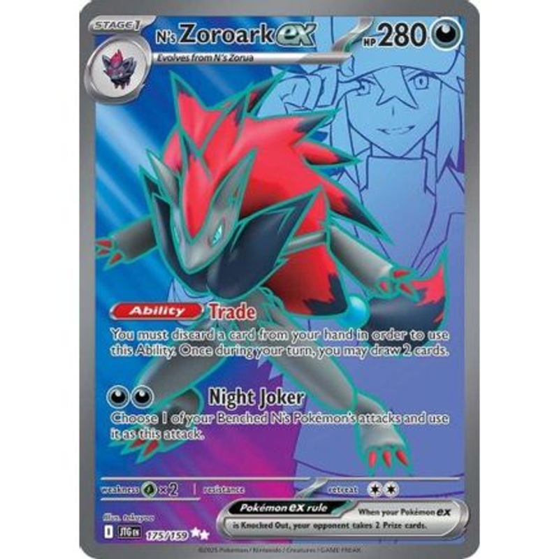 N's Zoroark ex - 175/159 175 - SV09 Journey Together Holofoil