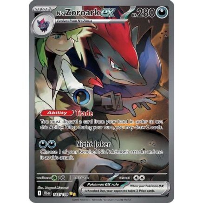 N's Zoroark ex - 185/159 185 - SV09 Journey Together Holofoil