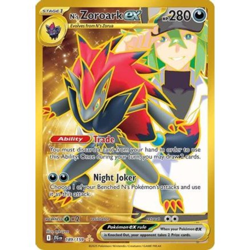N's Zoroark ex - 189/159 189 - SV09 Journey Together Holofoil