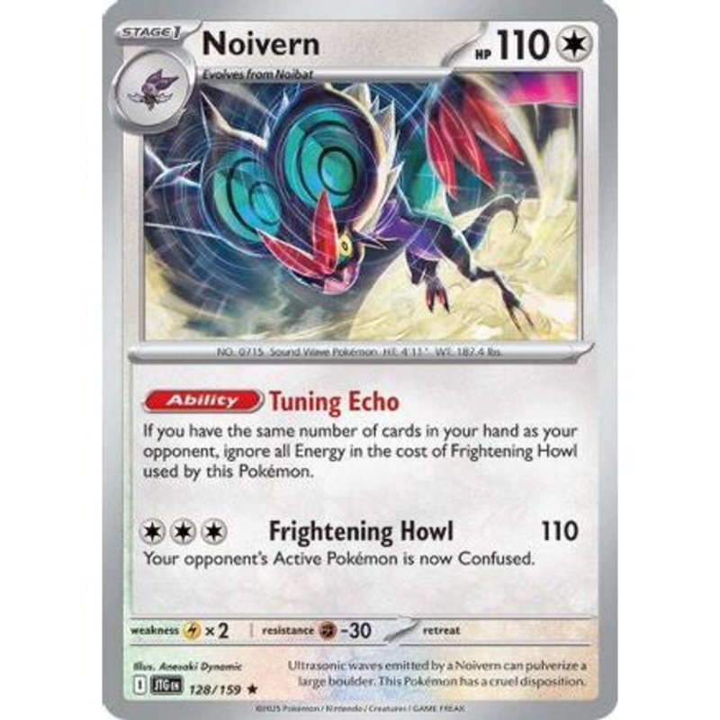 Noivern 128 - SV09 Journey Together Reverse Holofoil