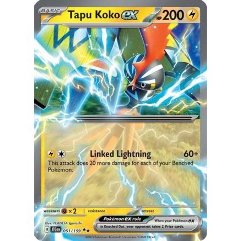 Tapu Koko ex 51 - SV09 Journey Together Holofoil