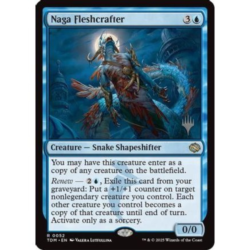 Naga Fleshcrafter (PPTDM-052) - Promo Pack: Tarkir: Dragonstorm Foil