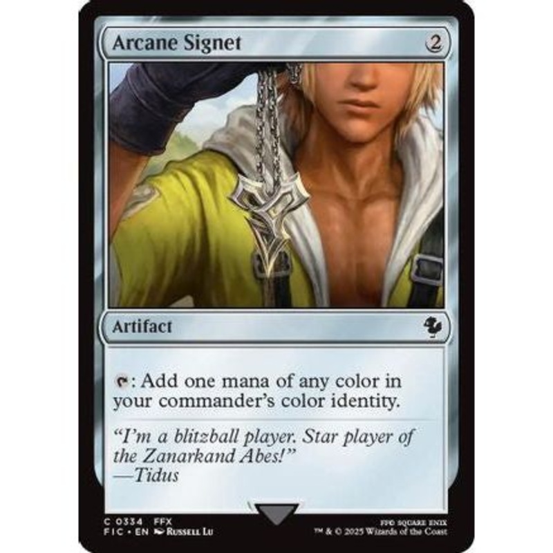 Arcane Signet (0334) (Surge Foil) (FIC-334) - Commander: FINAL FANTASY Foil