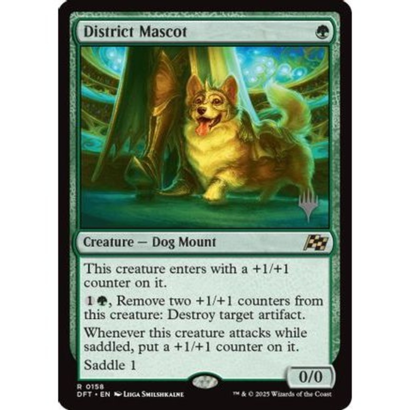 District Mascot (PPDFT-158) - Promo Pack: Aetherdrift Foil
