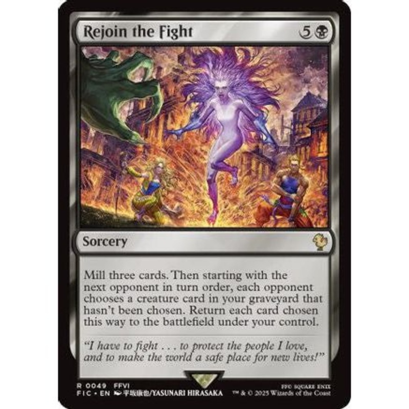Rejoin the Fight (Surge Foil) (FIC-049) - Commander: FINAL FANTASY Foil