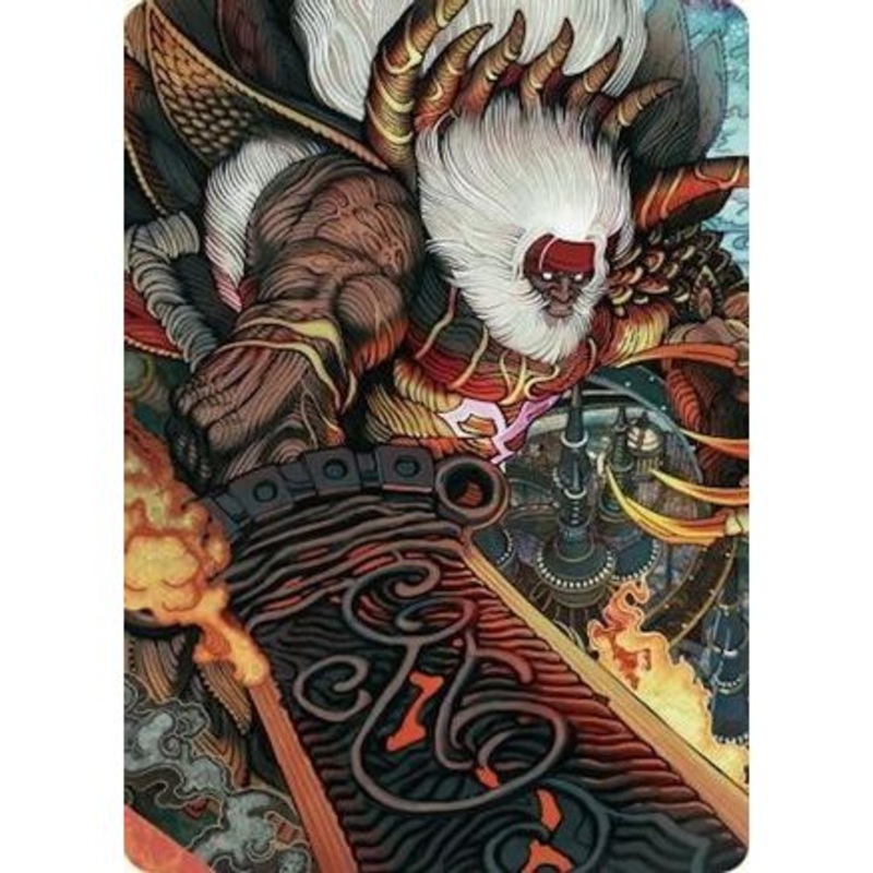 Braska's Final Aeon Art Card (AAFIN-039) - Art Series: FINAL FANTASY