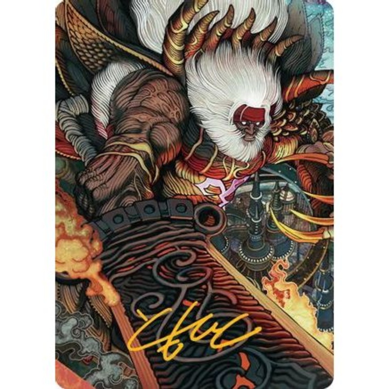 Braska's Final Aeon Art Card (Gold-Stamped Signature) (AAFIN-039) - Art Series: FINAL FANTASY