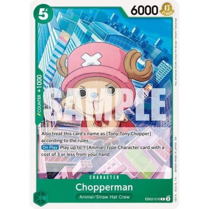 Chopperman (EB02-016) - Extra Booster: Anime 25th Collection