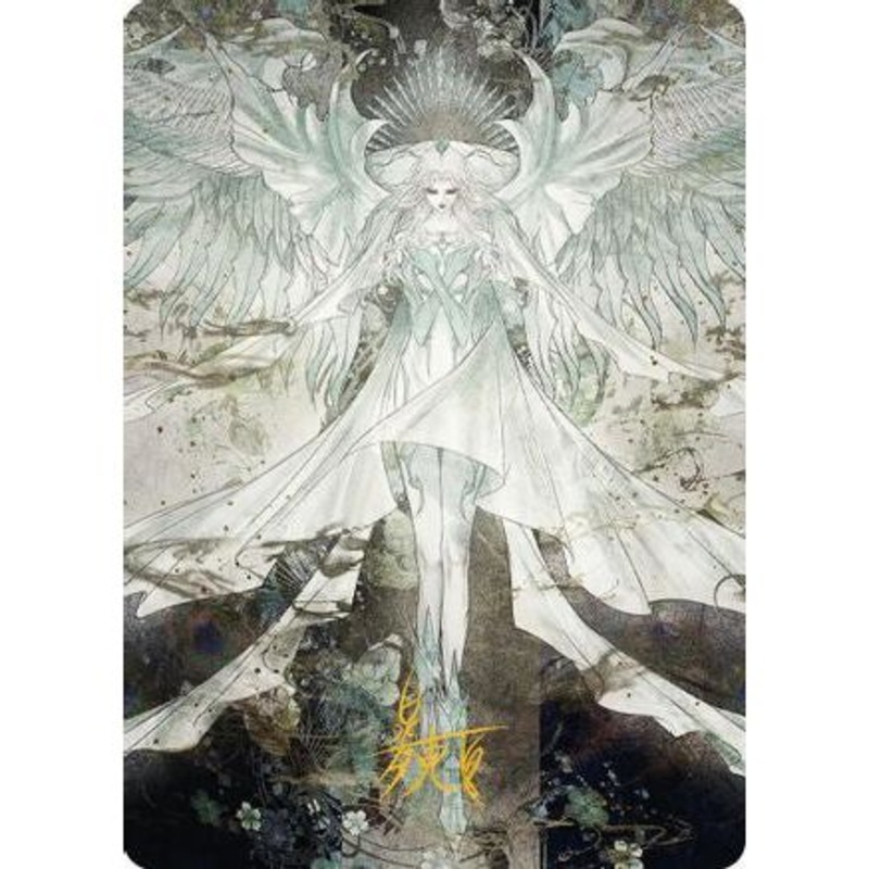Hydaelyn, the Mothercrystal Art Card (Gold-Stamped Signature) (AAFIN-034) - Art Series: FINAL FANTASY