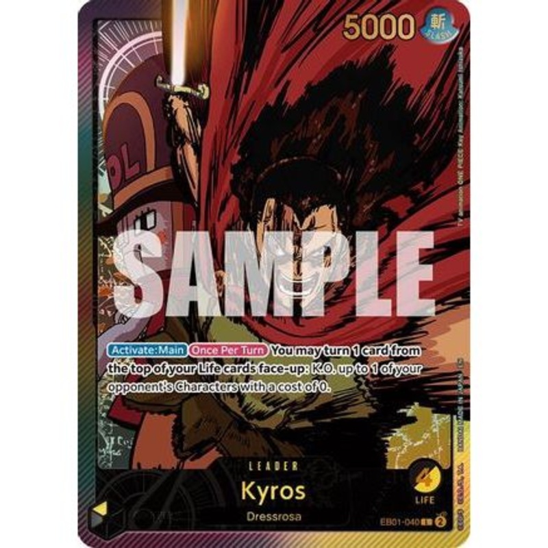 Kyros (SPR) (EB01-040) - Extra Booster: Anime 25th Collection Foil