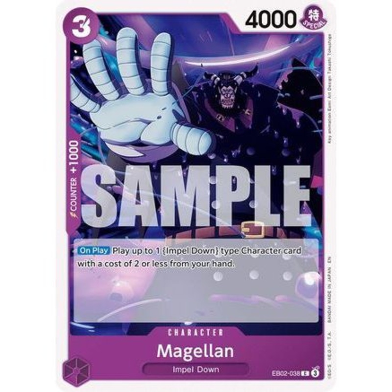 Magellan (EB02-038) - Extra Booster: Anime 25th Collection