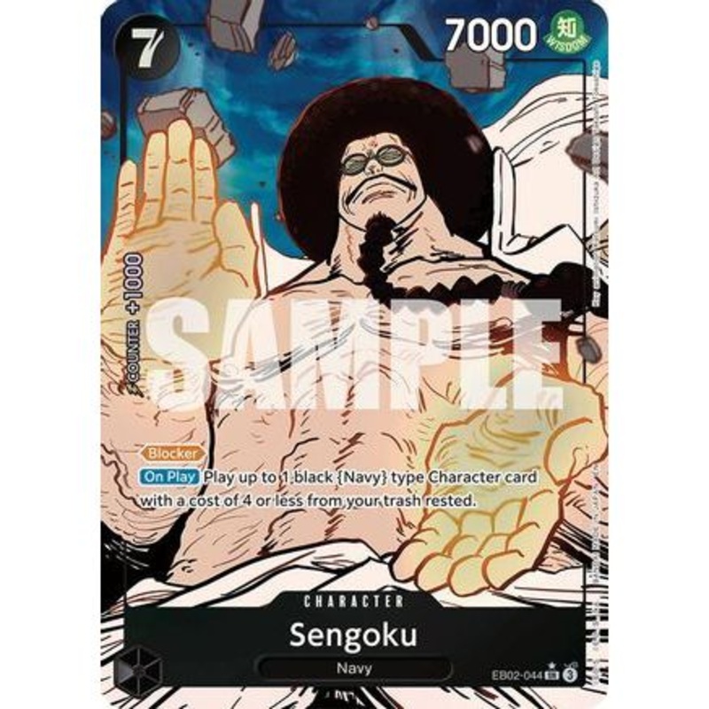 Sengoku (Alternate Art) (EB02-044) - Extra Booster: Anime 25th Collection Foil