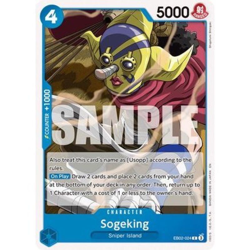 Sogeking (EB02-024) - Extra Booster: Anime 25th Collection
