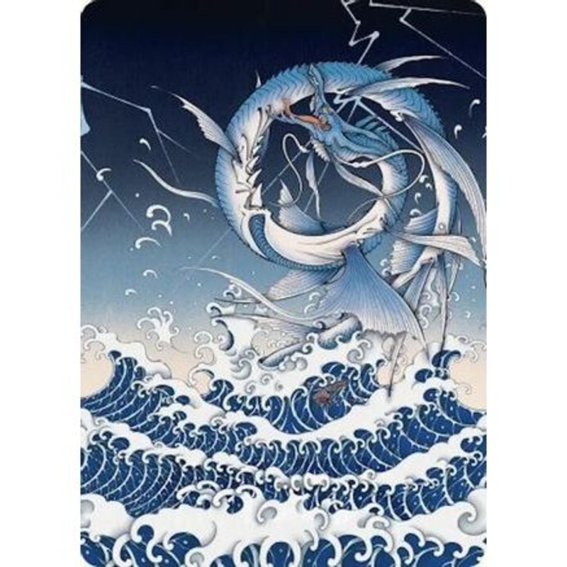 Summon: Leviathan Art Card (AAFIN-038) - Art Series: FINAL FANTASY