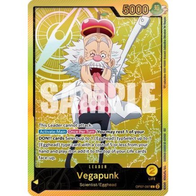 Vegapunk (SPR) (OP07-097) - Extra Booster: Anime 25th Collection Foil