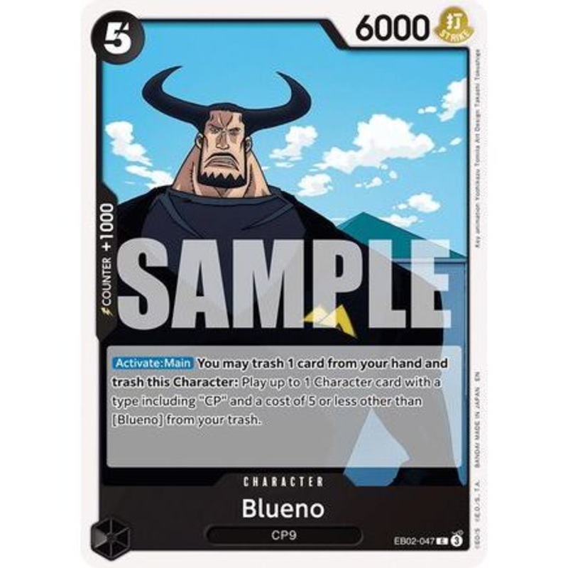 Blueno (EB02-047) - Extra Booster: Anime 25th Collection