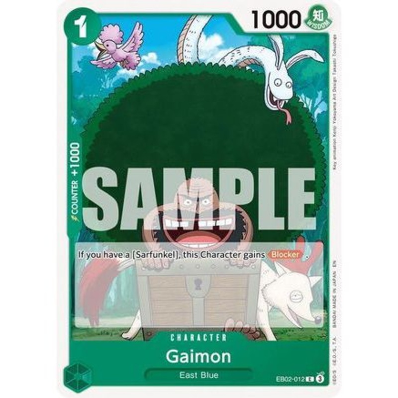 Gaimon (EB02-012) - Extra Booster: Anime 25th Collection