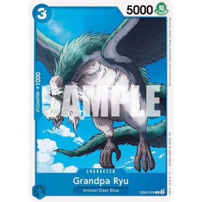 Grandpa Ryu (EB02-029) - Extra Booster: Anime 25th Collection