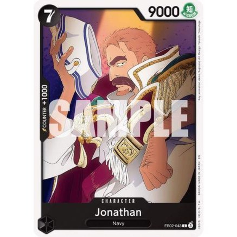 Jonathan (EB02-043) - Extra Booster: Anime 25th Collection