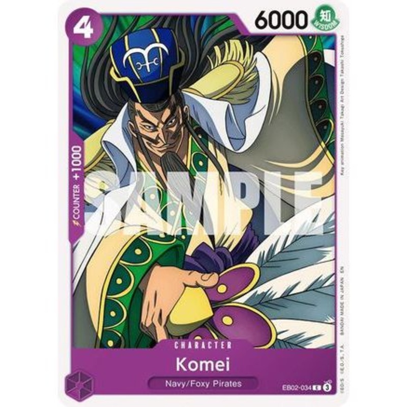Komei (EB02-034) - Extra Booster: Anime 25th Collection