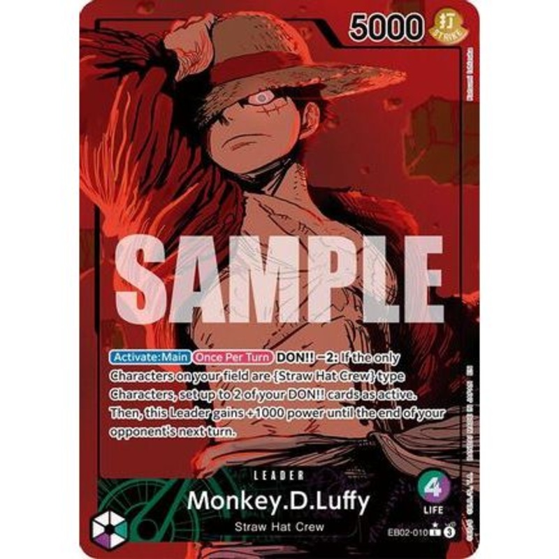 Monkey.D.Luffy (010) (Alternate Art) (EB02-010) - Extra Booster: Anime 25th Collection Foil